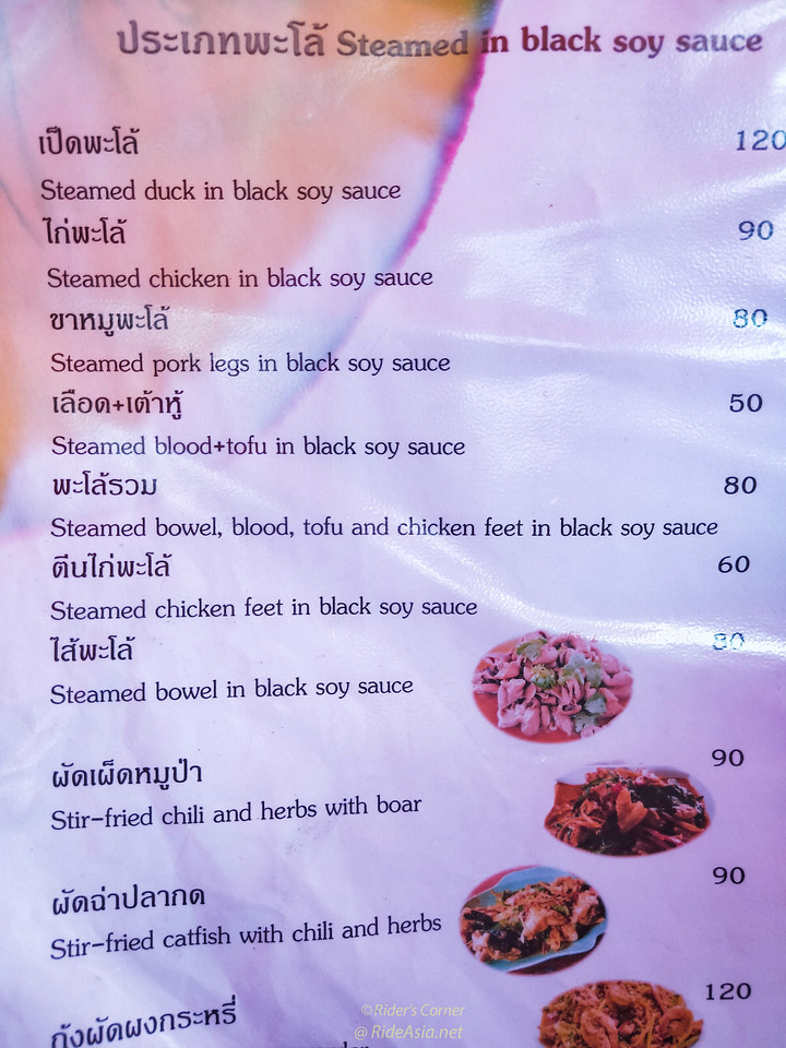 1595085512665.png