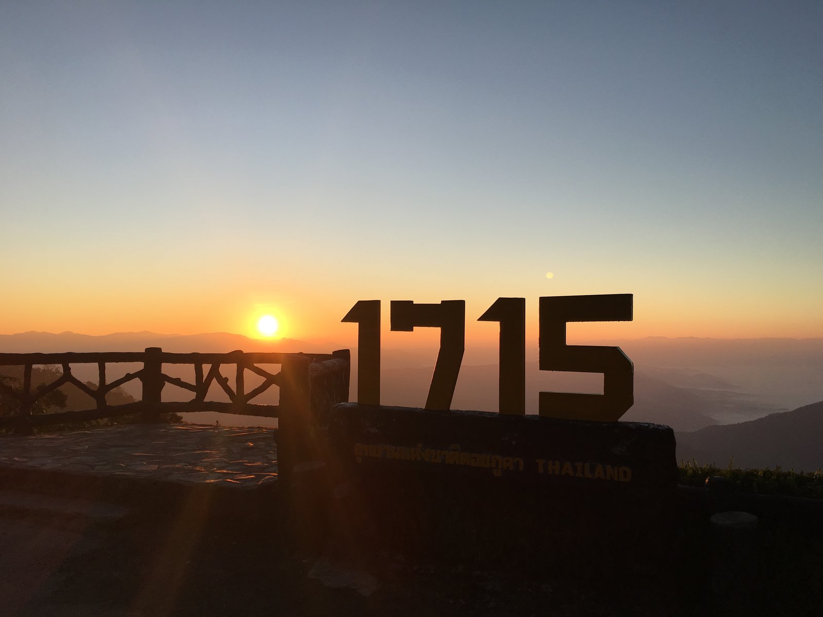 1715 Lookout 1.JPG