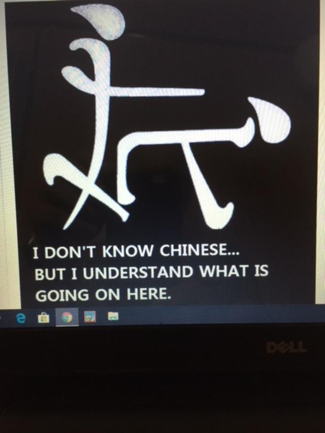 Chinese script.jpg