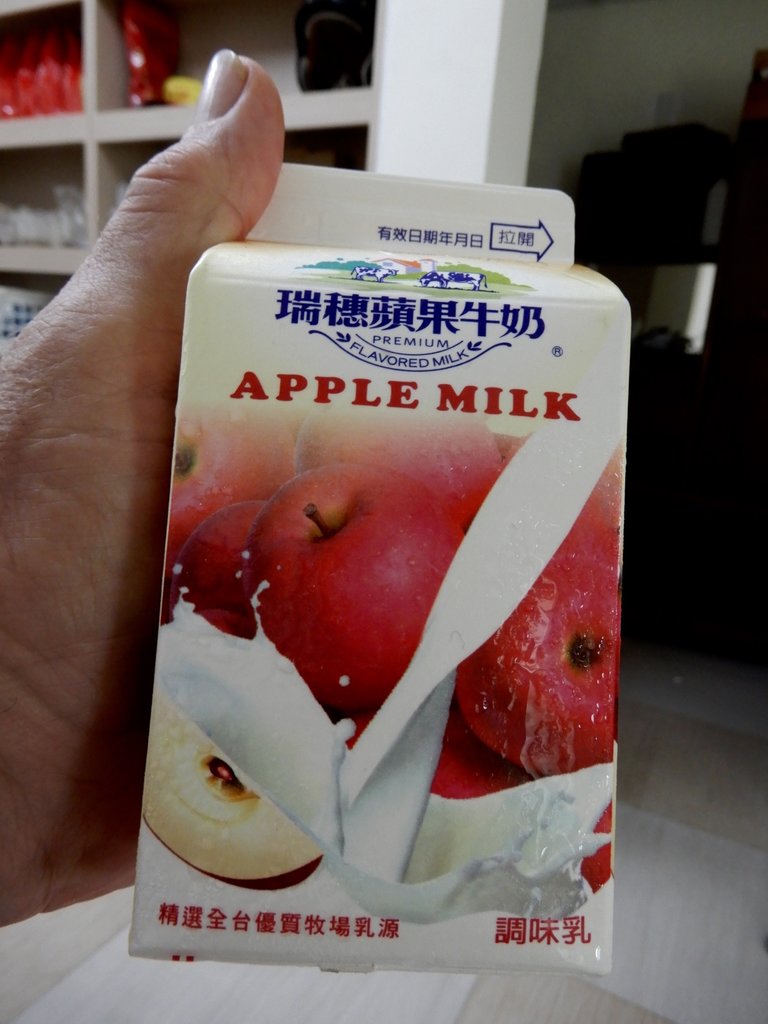 DSCN3172.jpg