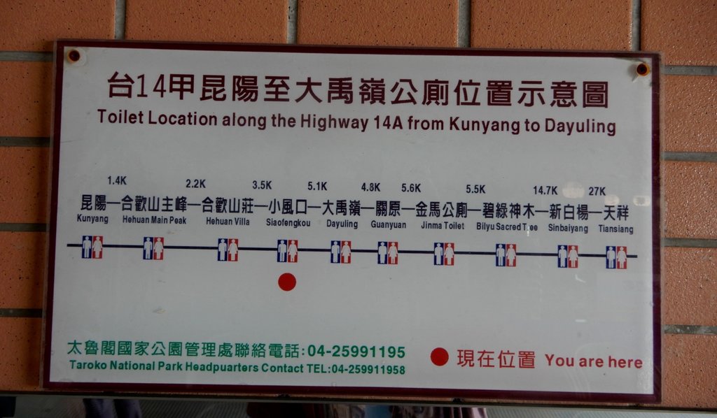 DSCN3287.jpg