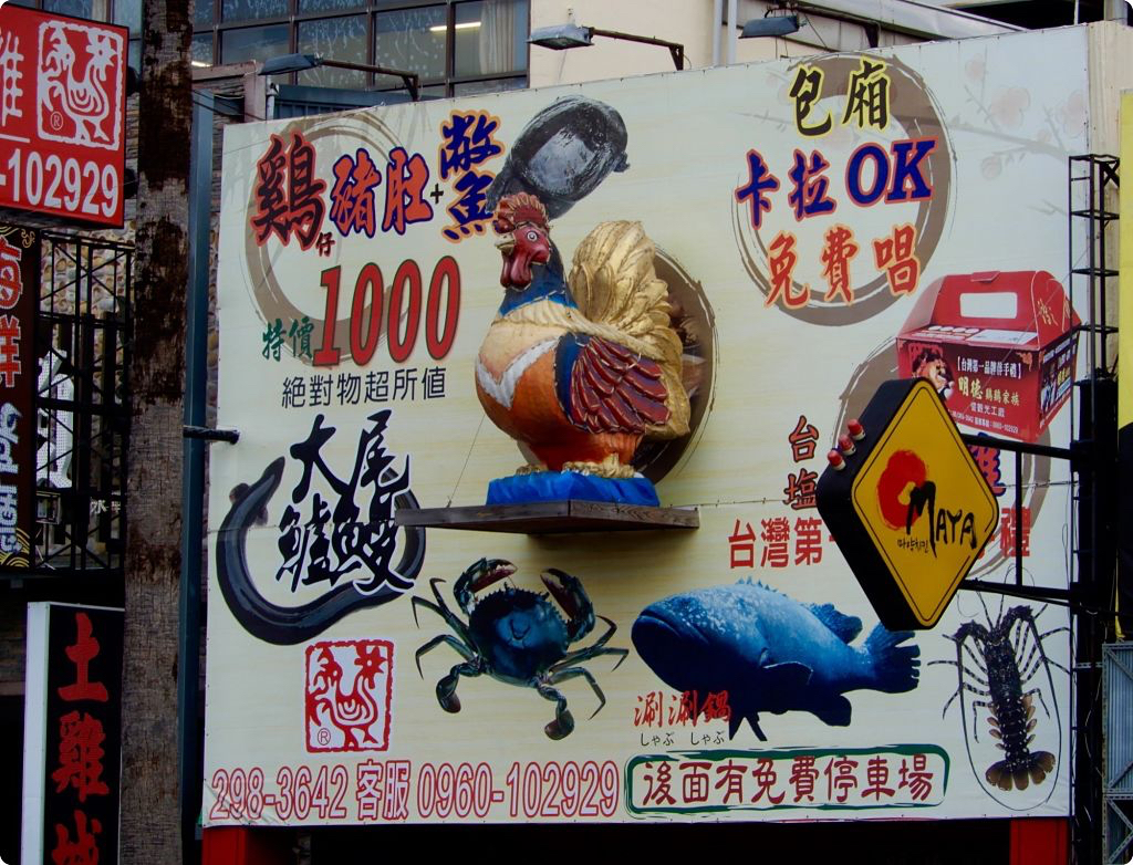 DSCN3318_opt.jpg
