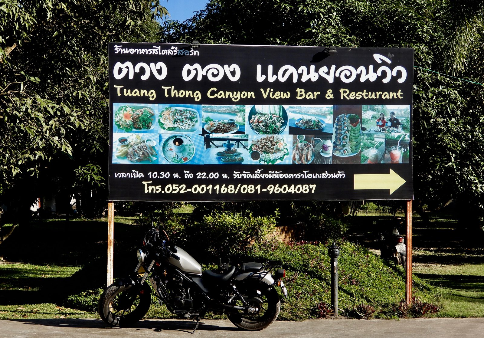 DSCN3805.jpg