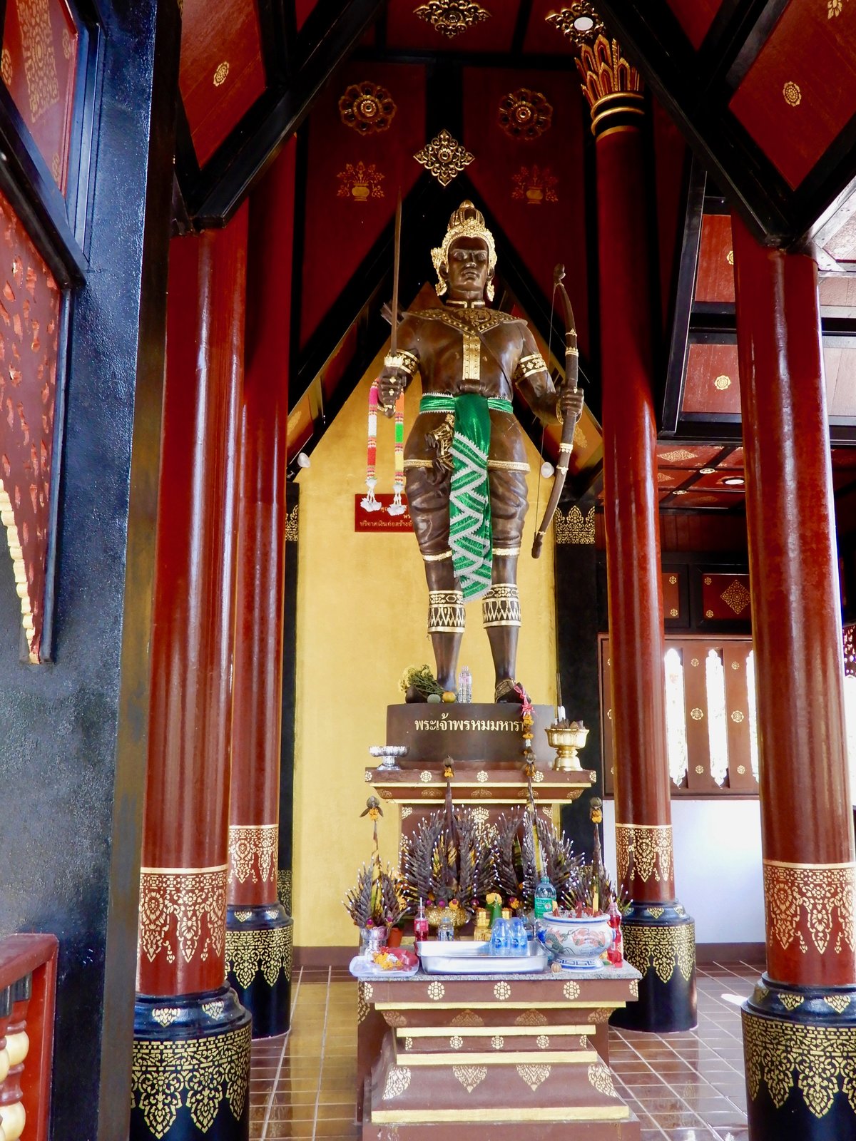 DSCN3866.jpg