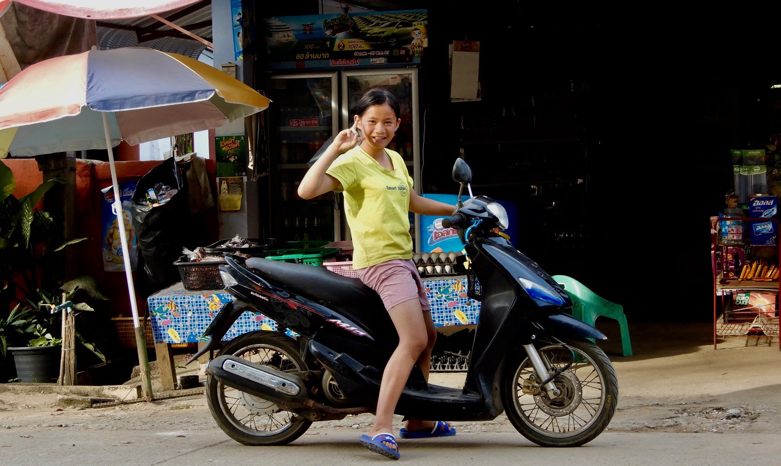DSCN3931.jpg
