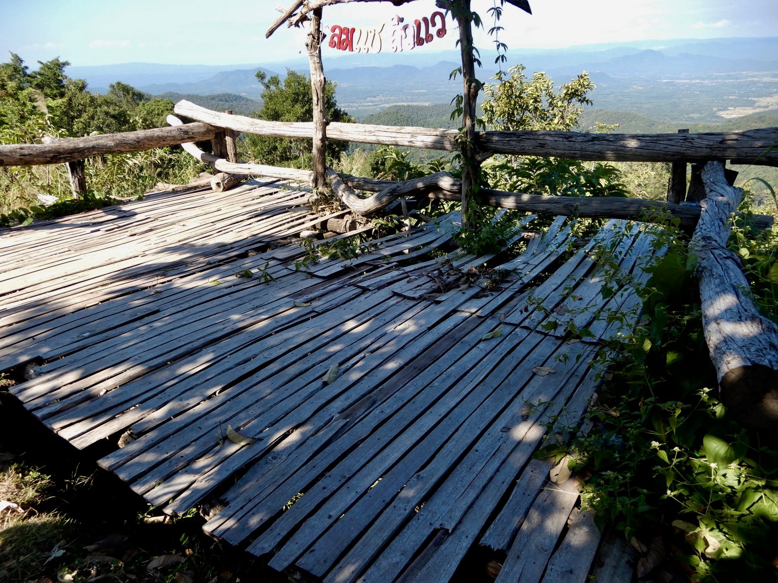 DSCN5732.jpg
