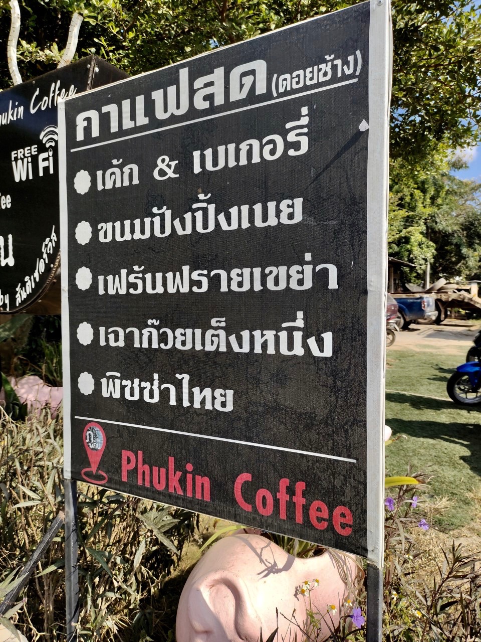 GetAttachmentThumbnail-49.jpg