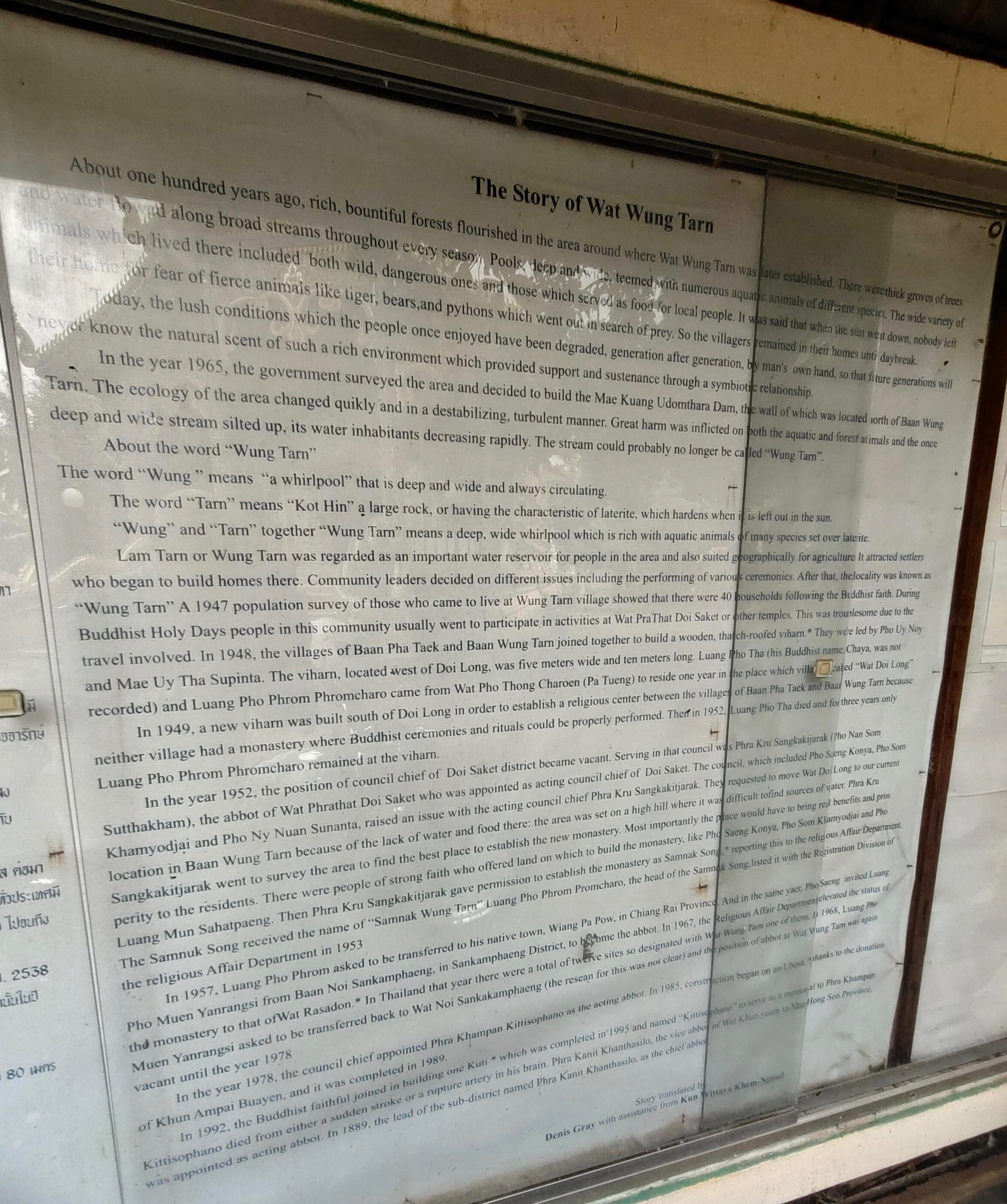 IMG_20230918_125743.jpg