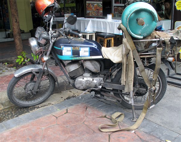 Kawa 1 (600 x 472).jpg