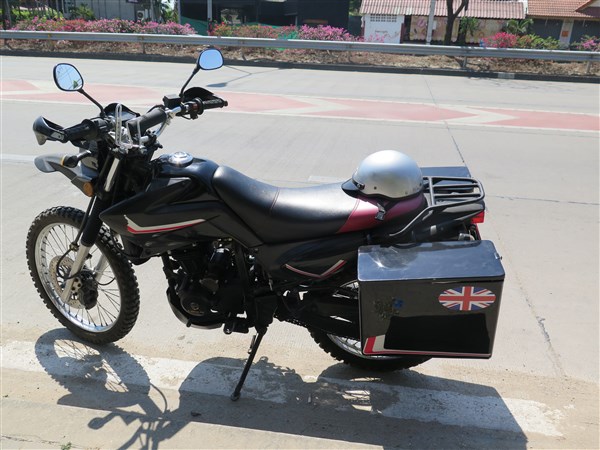 Lifan 1.jpg
