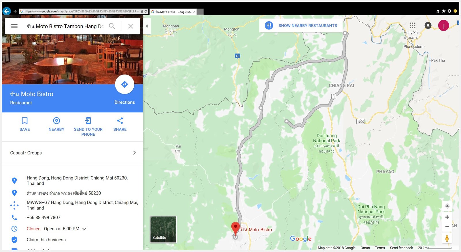 Map back to Moto Bistro.jpg