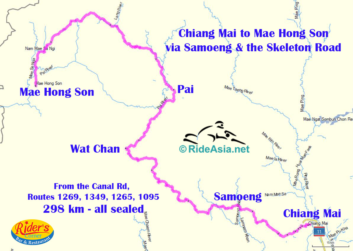 MHS Back Way and Pai.jpg