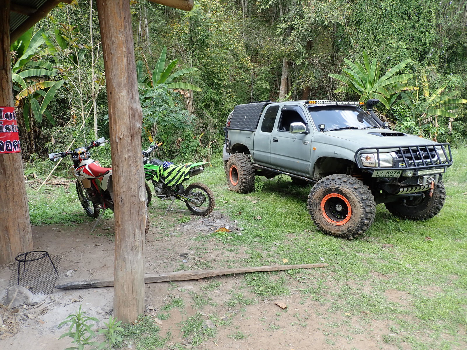 P2170560.JPG