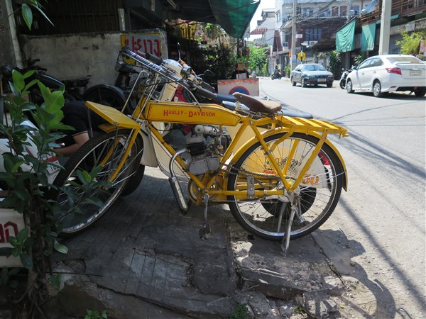 Proto type H-D Millinial (600 x 450).jpg