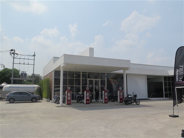 Smiths BKK 1 (600 x 450).jpg