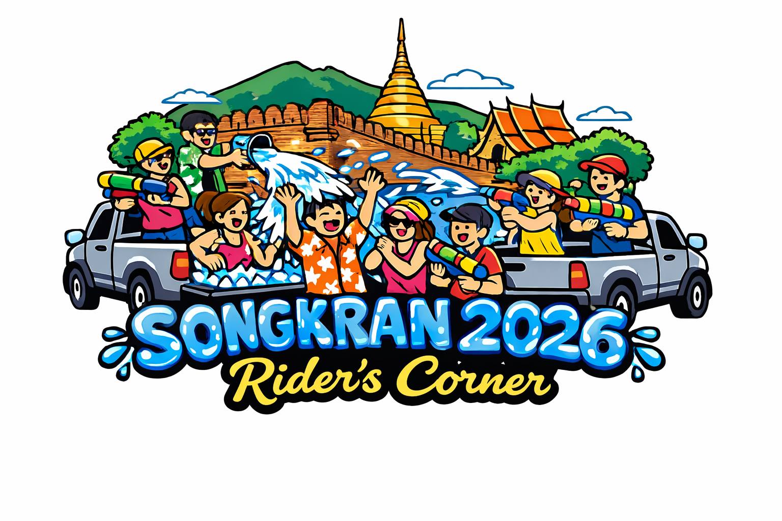 songkran.jpg