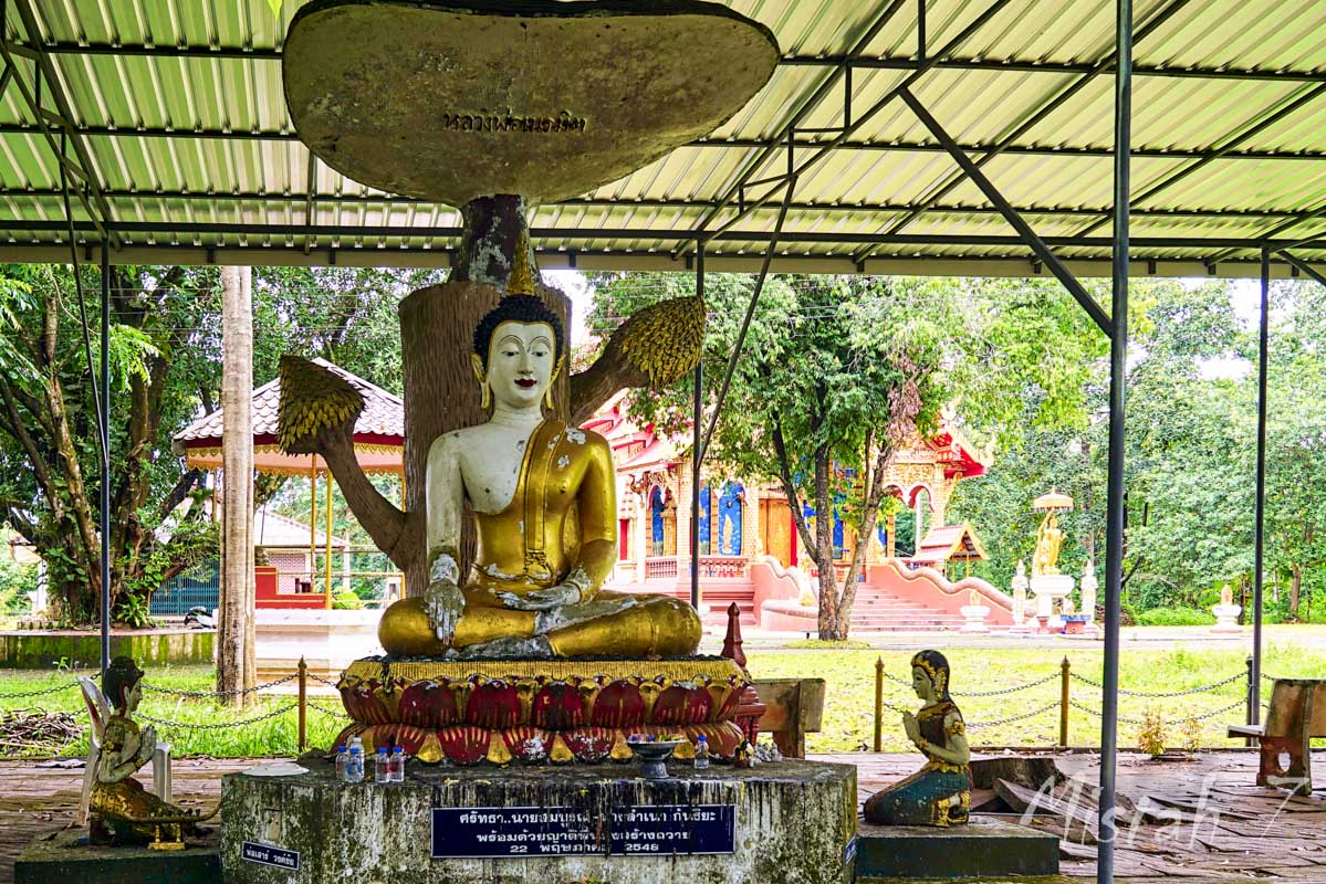 Wat Klang Wiang-1.JPG