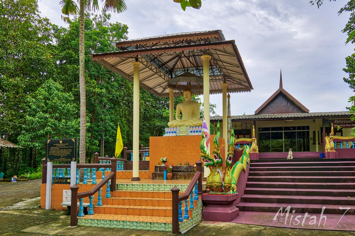 Wat Pa Tham Pratheep-1.JPG