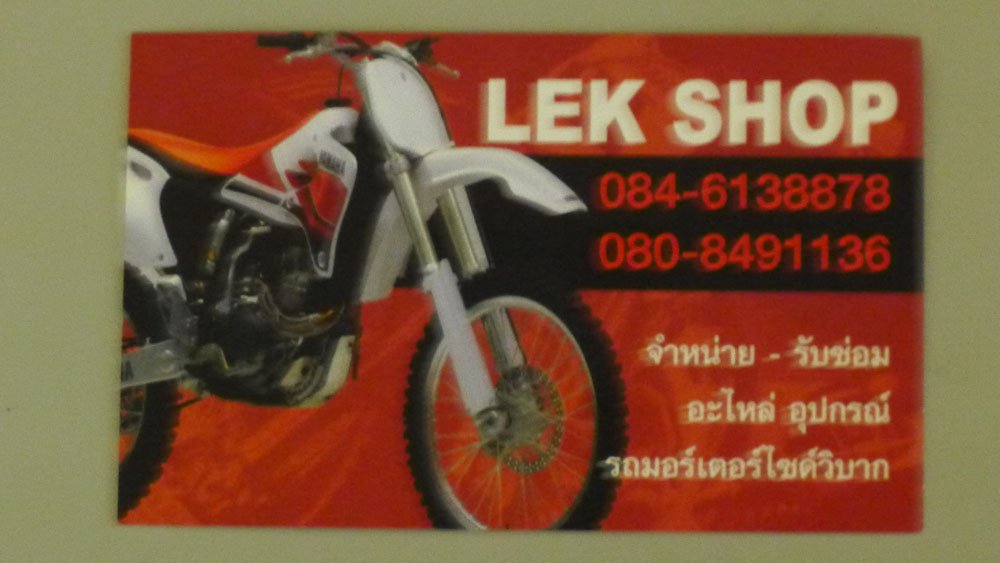 lek card front.jpg