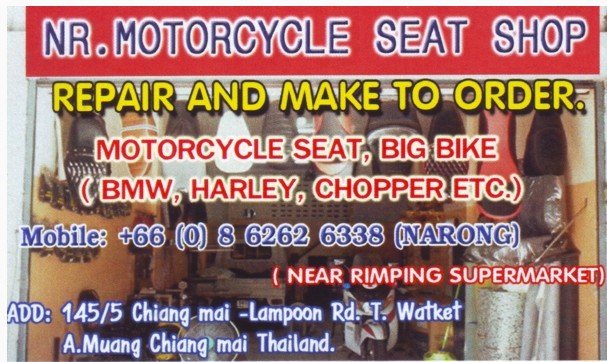motorbike seat mod cnx.jpg
