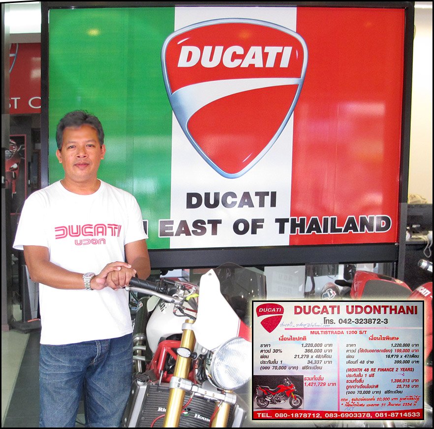 ducati-northeast-thailand.jpg ducati-northeast-thailand.jpg