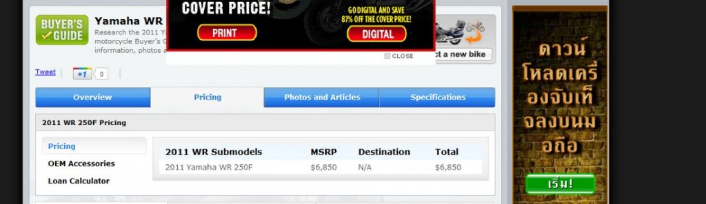 wr250 new price.jpg wr250 new price.jpg