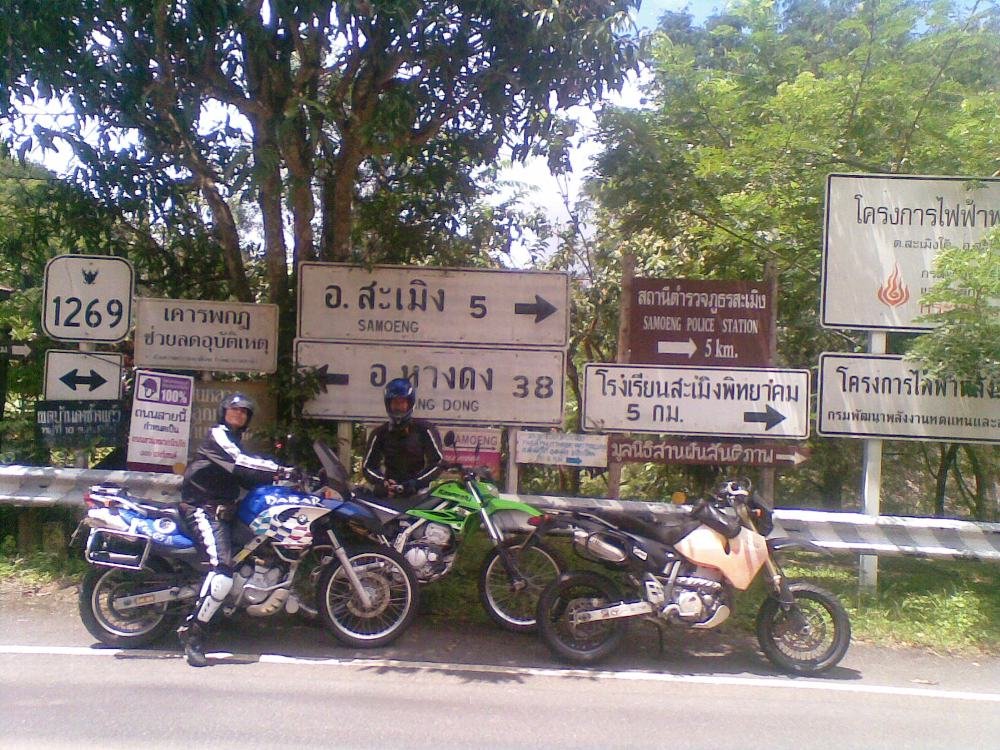 samoeng 1.jpg samoeng 1.jpg