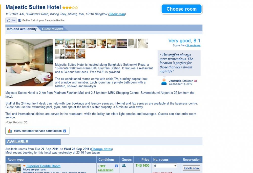 majestic hotel price.jpg