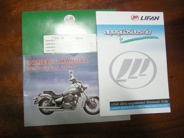 lifan6.jpg lifan6.jpg