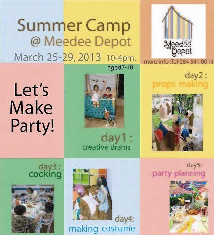 Meedee Summer Camp.jpg Meedee Summer Camp.jpg