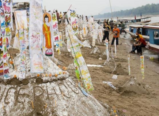 Island LPB with sand stupa.jpg