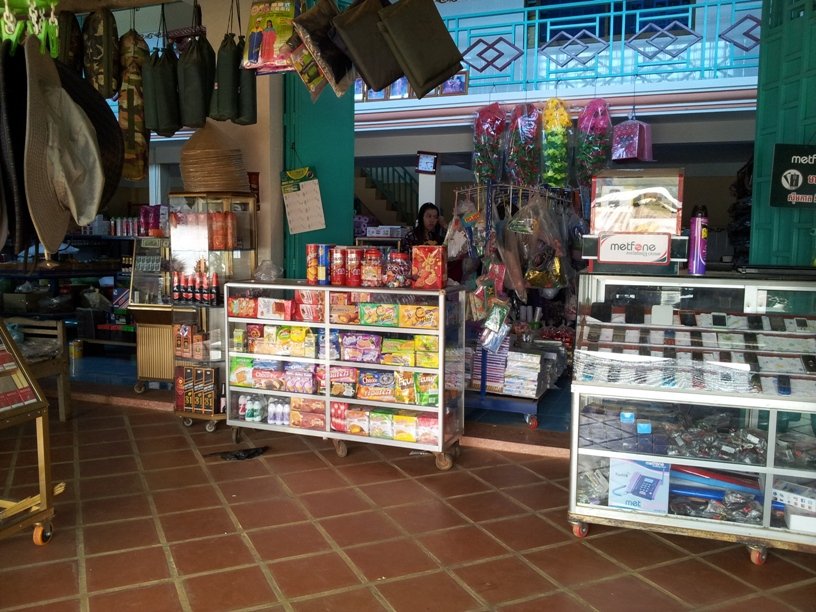 Well stocked store chepat 20130129.jpg Well stocked store chepat 20130129.jpg