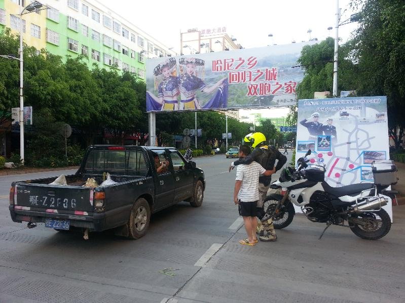 ForumRunner_20130529_190423.jpg ForumRunner_20130529_190423.jpg