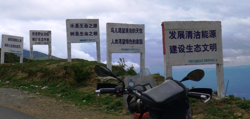 17871-recky-tour-chiang-mai-tibet-border-kawa-karpo-6-740-meters-22-113-2013-06-08_202837.jpg