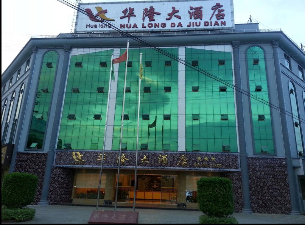 lc hotel.jpg