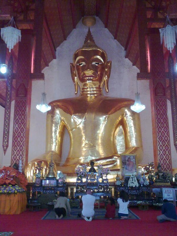 Phayo 16.jpg Phayo 16.jpg
