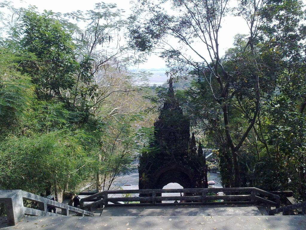 Phayo 25.jpg Phayo 25.jpg