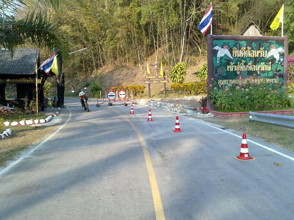 Phayo 32.jpg Phayo 32.jpg