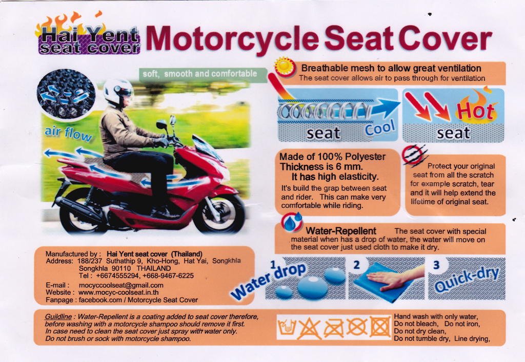 Seat cover info.jpg