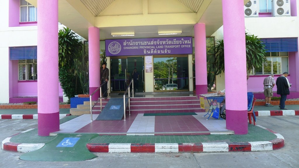 mv cnx 5.jpg mv cnx 5.jpg