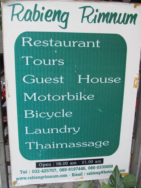 IMG_3972.jpg IMG_3972.jpg