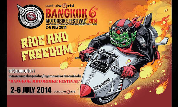 Bangkok-Motorbike-Festival-2014_th.png