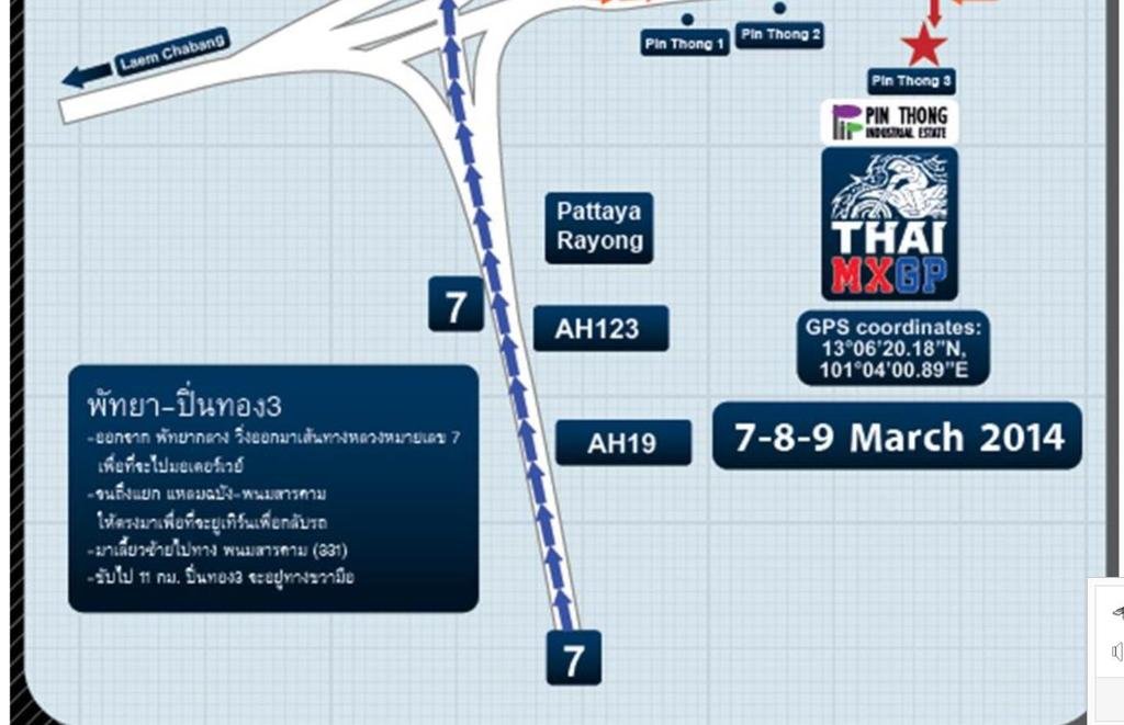 MXgp map 1.jpg MXgp map 1.jpg