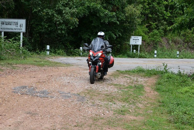 End of the road.jpg End of the road.jpg
