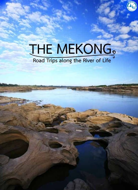 TAT Mekong.JPG