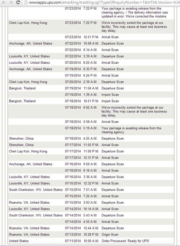 ups_tracking.jpg ups_tracking.jpg