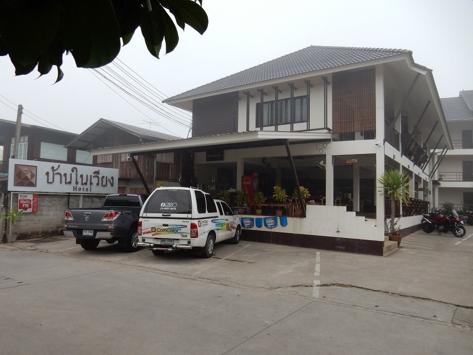 Nan guesthouse.JPG Nan guesthouse.JPG