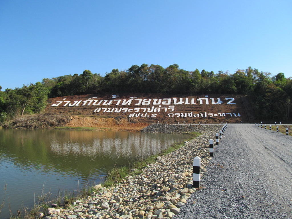 IMG_7718.jpg