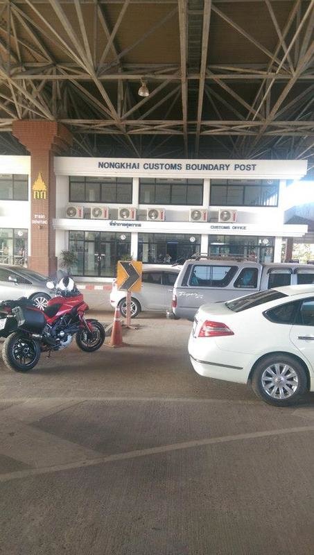 Thai exit.jpg Thai exit.jpg