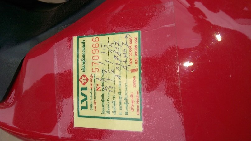 insurance sticker.jpg insurance sticker.jpg